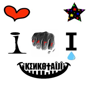 I Hate I