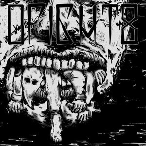 No More Compassion [Explicit]