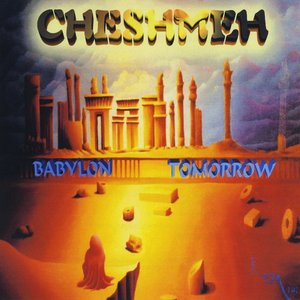 Babylon Tomorrow