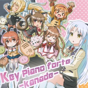 Key piano forte -kanade-