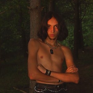 Imagem de 'Замок Элизабет'