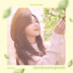 Hopefully sky (feat.Hareem) — Jeong Eun Ji | Last.fm