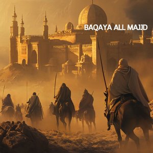 Baqaya All Majjd