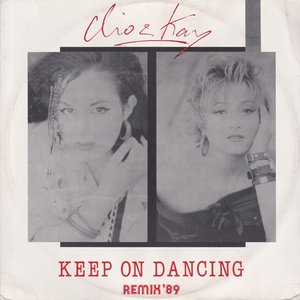 Keep on Dancing (Remix 89)