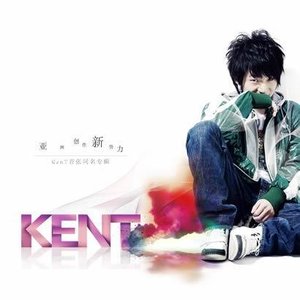 Avatar for 影子
