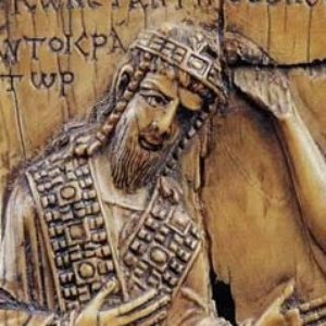 Avatar for Constantine VII Porphyrogenitus
