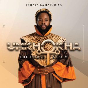 Ikhaya Lamajudiya