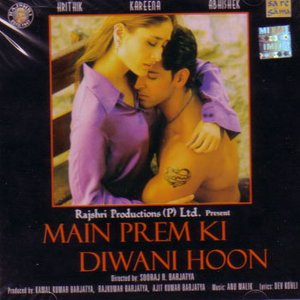 Main Prem Ki Diwani Hoon 的头像