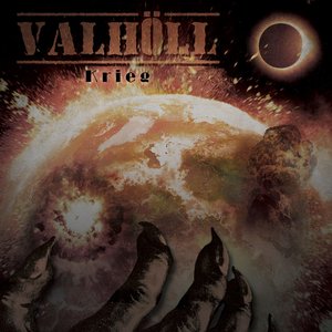 Valhöll 的头像