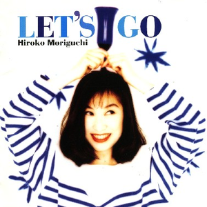 Let S Go 森口博子 Getsongbpm