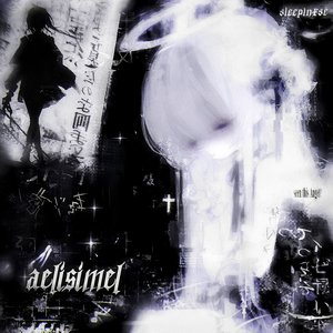 aelisimel