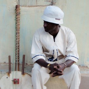 Jali Bakary Konteh 的头像
