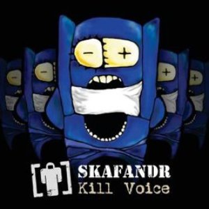 Avatar for Skafandr Feat. DJ Shahash, Максим Новый