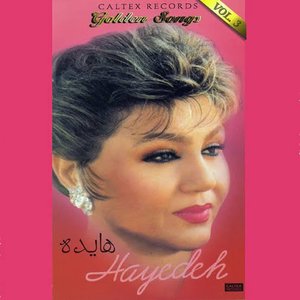 Hayedeh Golden Songs, Vol 3 - Persian Music