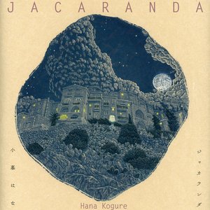 JACARANDA