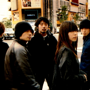 SUPERCAR photo provided by Last.fm