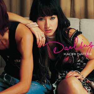 Darling