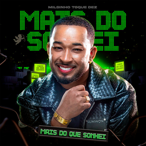 غلاف Mais do que Sonhei
