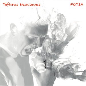 Fotia