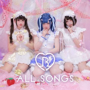 ALL SONGS