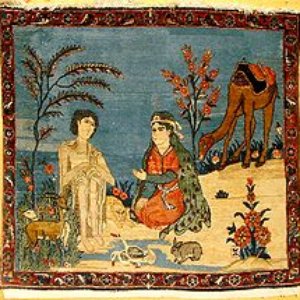 Avatar for Sadullah Kunduzi