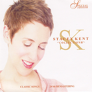 Stacey Kent - So Nice Lyrics - Zortam Music