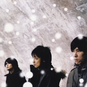 タクシードライバー ブラインドネス Syrup16g Last Fm