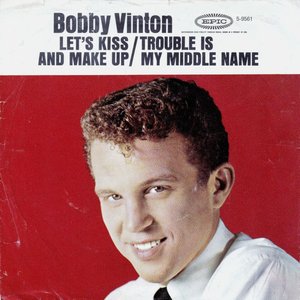 Trouble Is My Middle Name