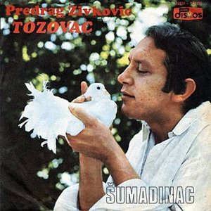 Sumadinac - Single