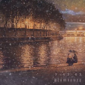 Que Sera Sera - Single