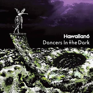 Dancers In The Dark - EP