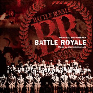 Battle Royale (Original Soundtrack)