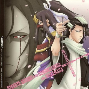 Avatar for Okiayu Ryoutarou (Byakuya) and Hirakawa Daisuke (Senbonzakura)