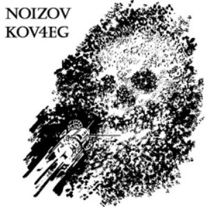 Avatar for Noizov Kov4eg