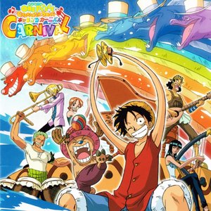 ONE PIECE CHARACTER SONG CARNIVAL [Disc 2]