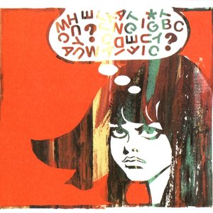 Avatar for Vandal Cock