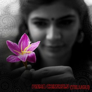 Prema Chinukulu