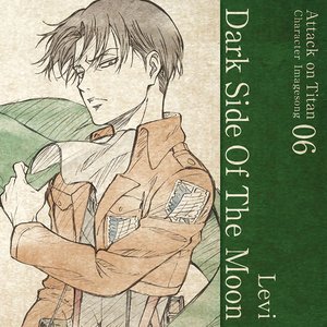 リヴァイ(CV:神谷浩史) 的头像