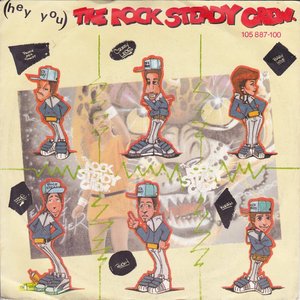 (Hey You) The Rock Steady Crew