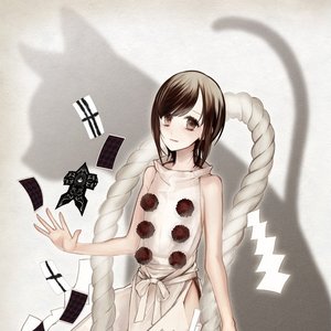 Shinsekai Yori Original Soundtrack CD1