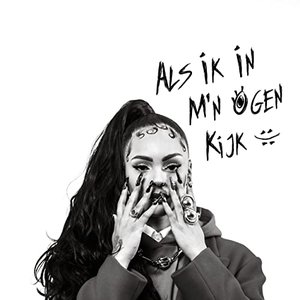 Als Ik In M'n Ogen Kijk