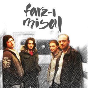 Avatar di Farz-ı Misal