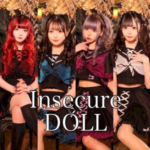 InsecureDOLL