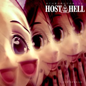 Host in the Hell