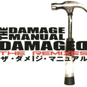 The Remixes - Unreleased