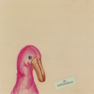 ruluHa E.P.