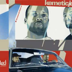 Kemetic Just photo provided by Last.fm
