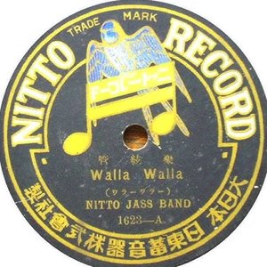 NITTO JASS BAND 的头像