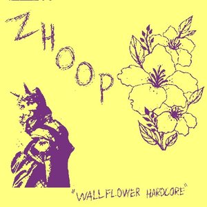 Wallflower Hardcore