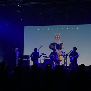 杨公堤上下运动社团 的头像